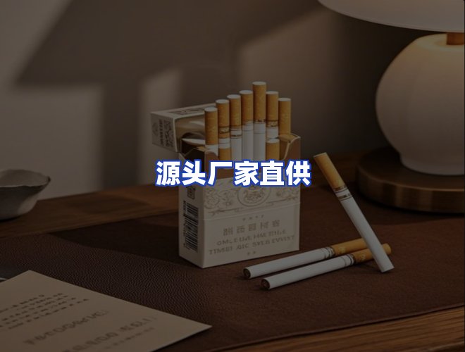 专业团队